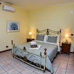 Agriresort Bentivoglio Πιάτσα Αρμερίνα