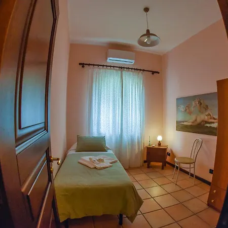 Agriresort Bentivoglio 4*